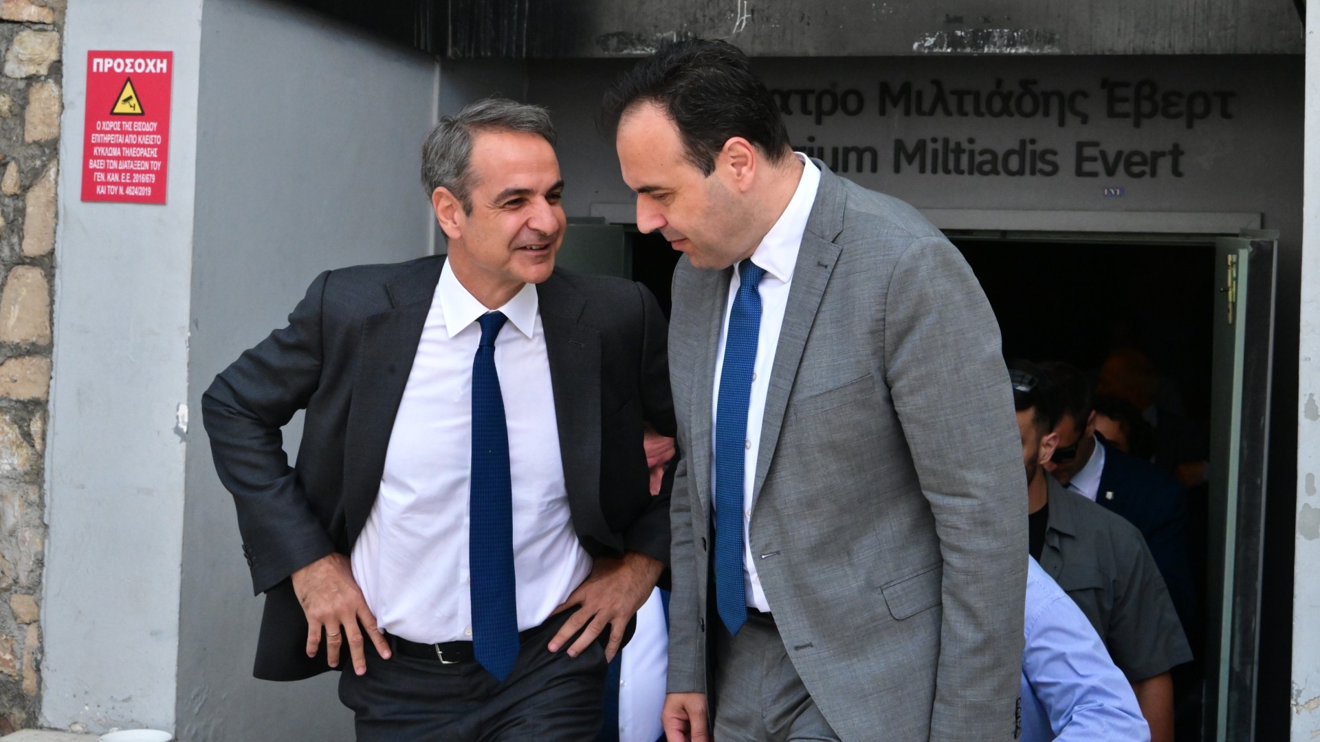 Οι εκλογές και το… ChatGPT