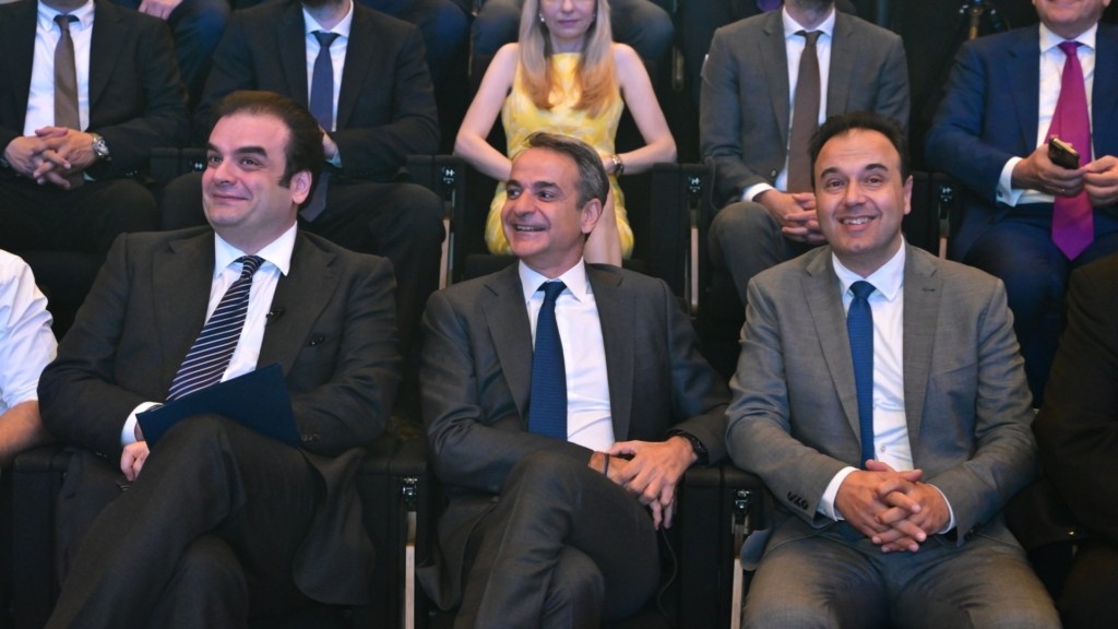 gov_gr_new_1