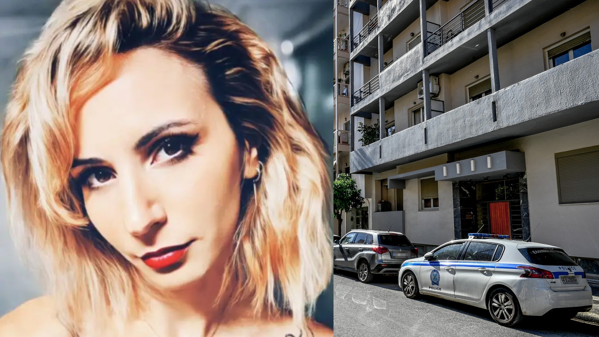 Γυναικοκτονία 39χρονης στην Καλαμάτα: Προκλητικός ο 41χρονος