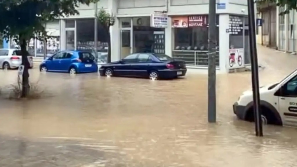 ioannina