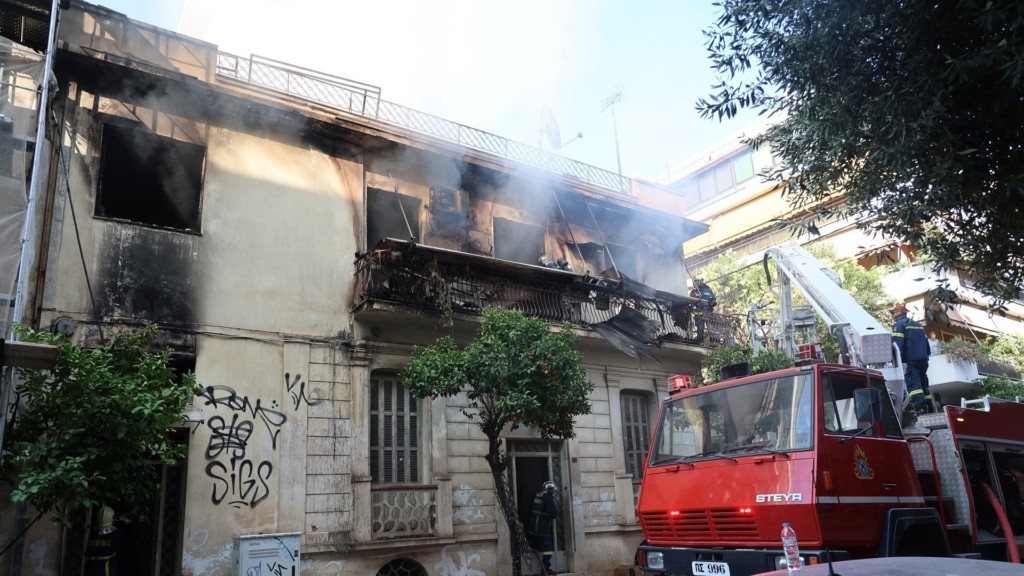kallithea-fotia-kapnoi