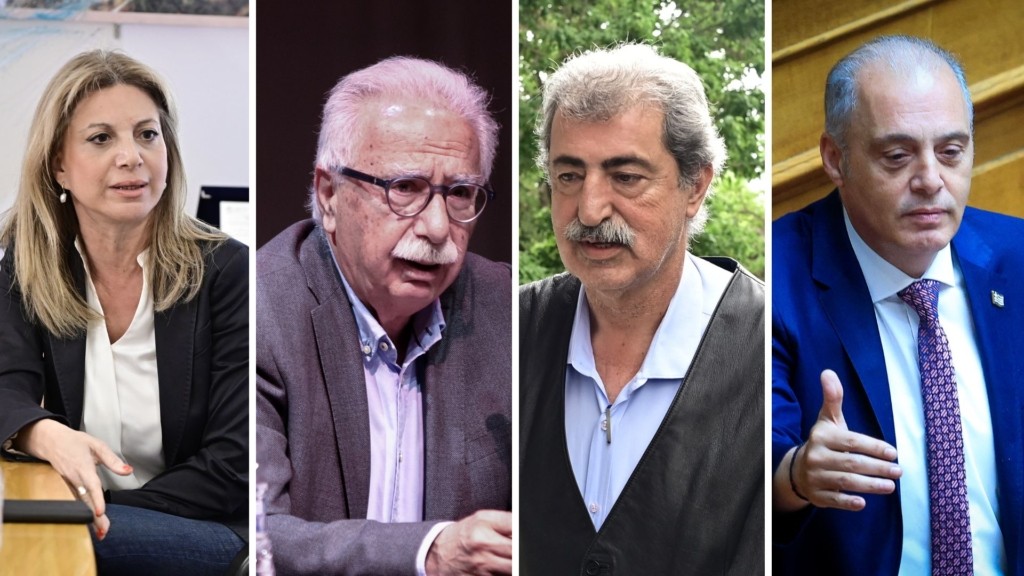 karystianou – gavroglou – polakis- velopoulos – new