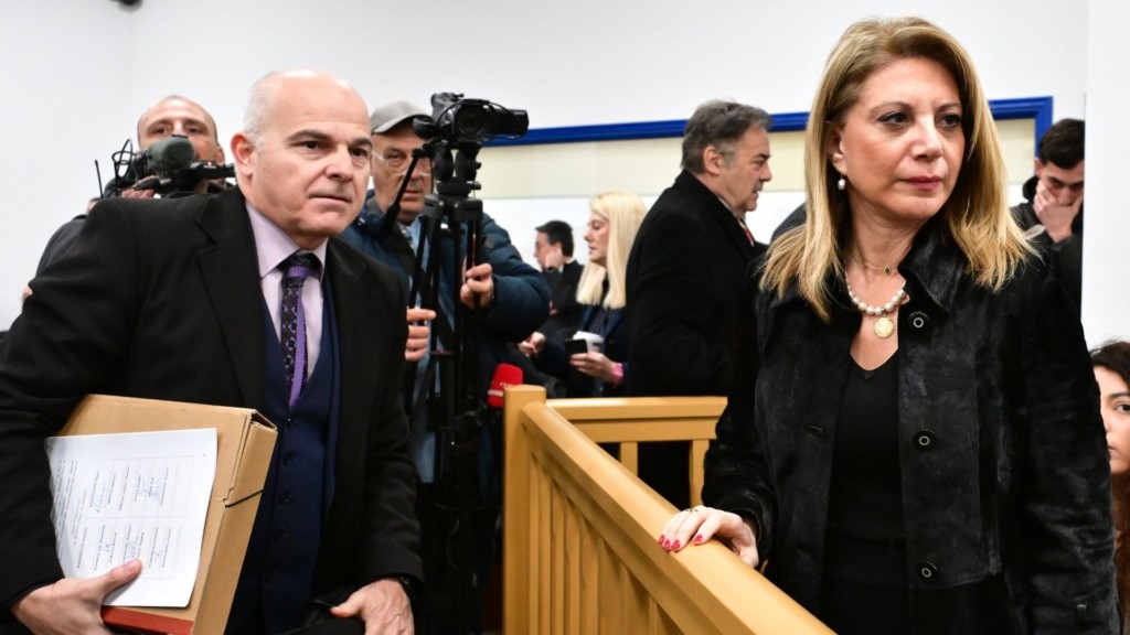 karystianou – psaropoulos – new