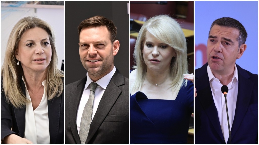 karystianoy kasselakis tzakri tsipras