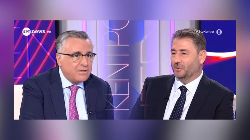 kouvaras_androulakis_new