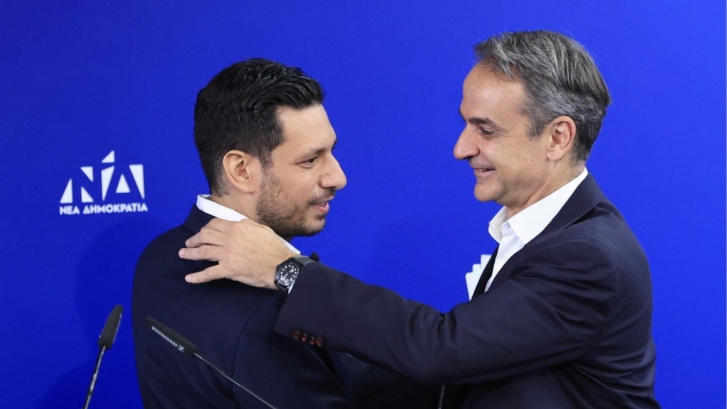 kyranakis mitsotakis