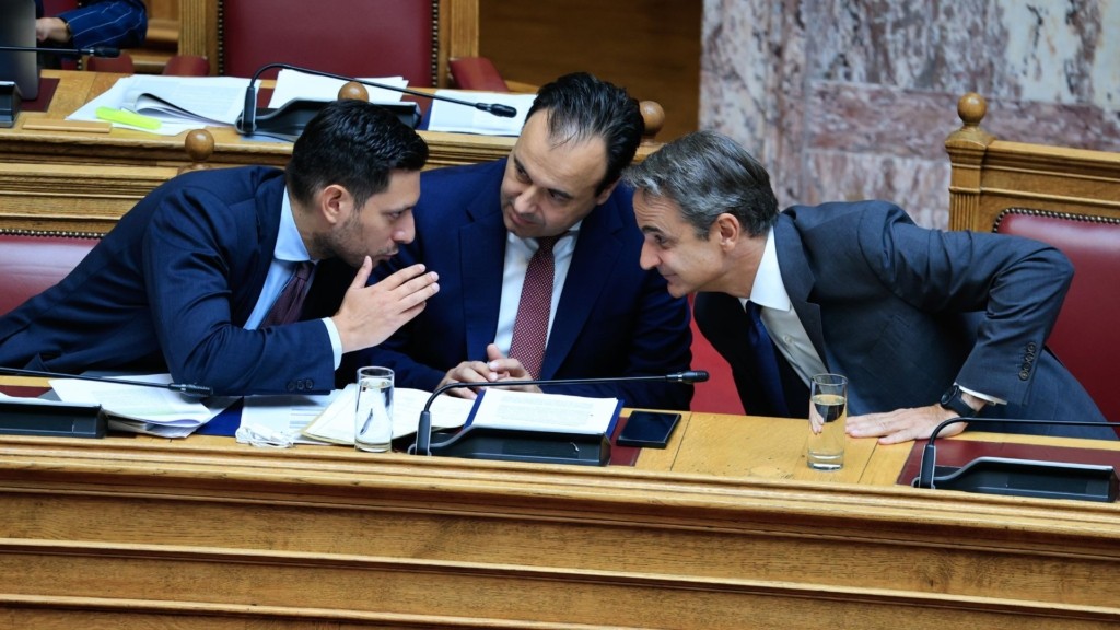 kyranakis mitsotakis – new