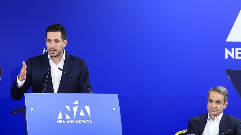 kyranakis_mistotakis