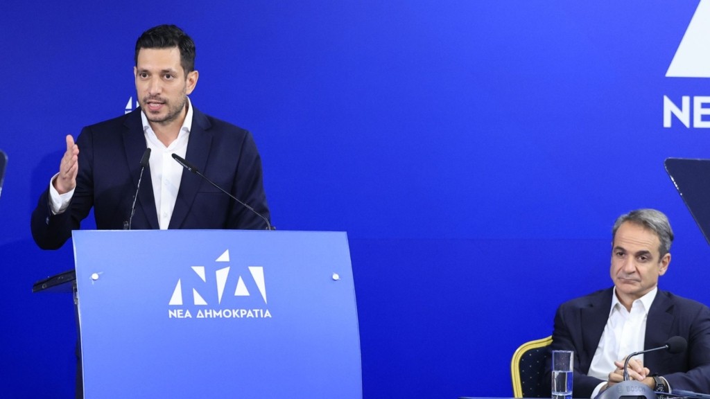 kyranakis_mitsotakis_new