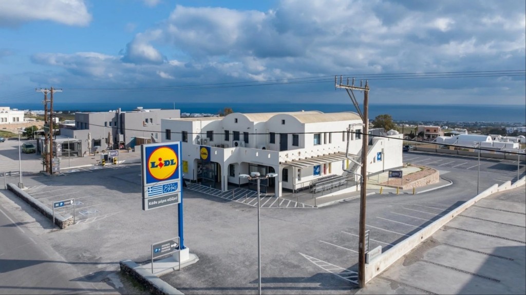 lidl santorini