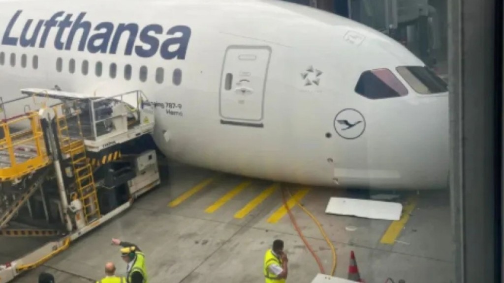 lufthansa grankofourti 88- new