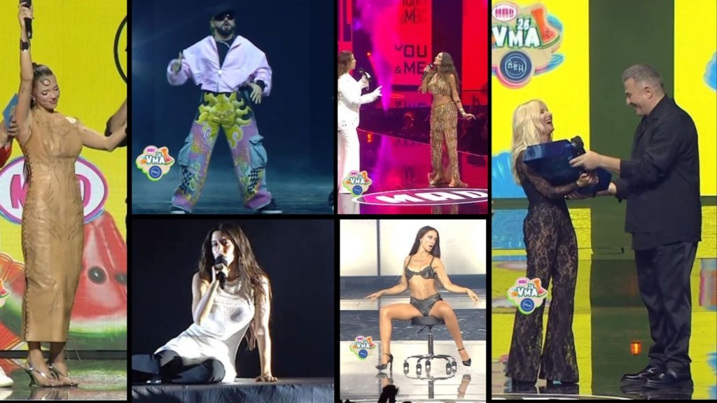 mad-vma-new