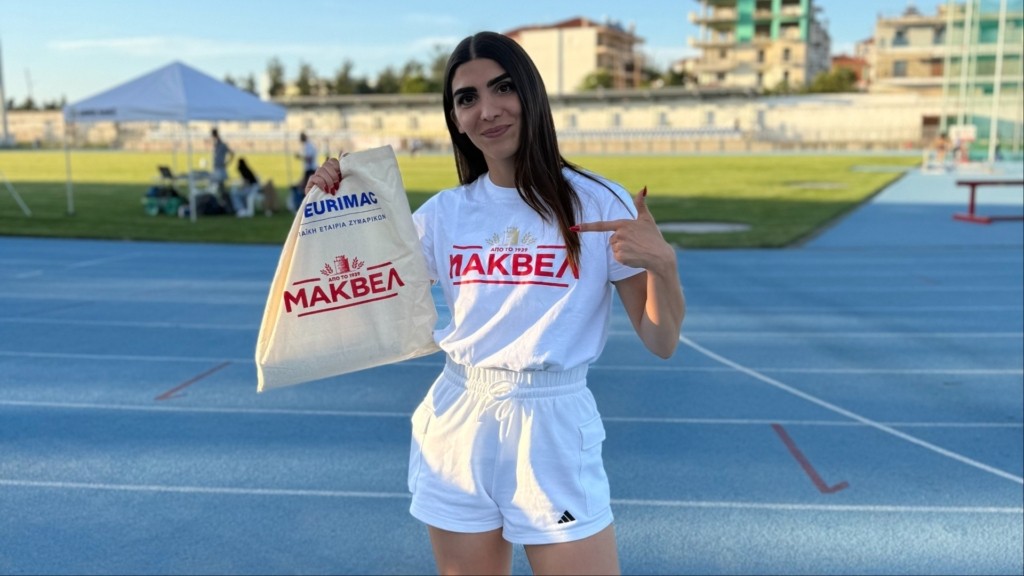 makbel kilkis