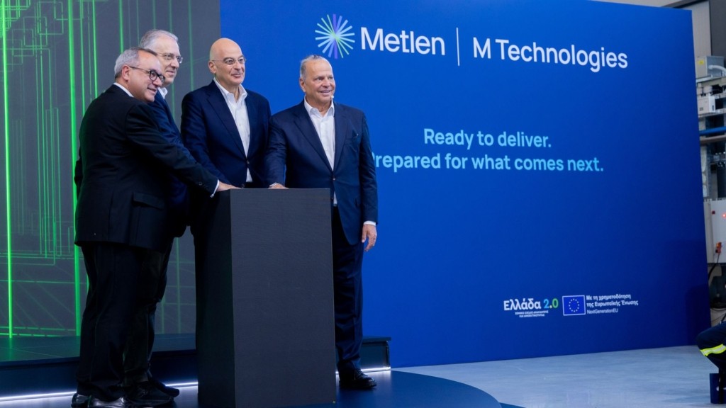 metlen volos 77- new