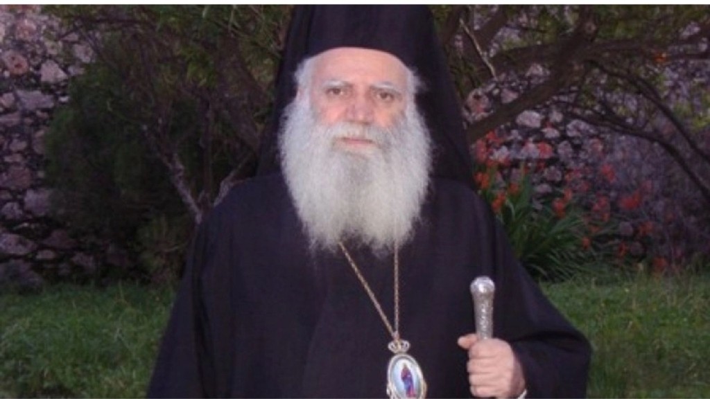 mitropolitis new