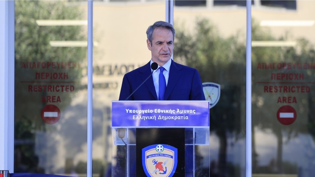 mitsotakis