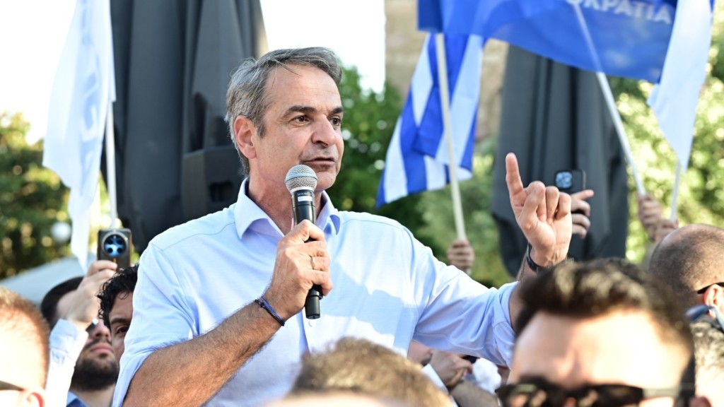 mitsotakis