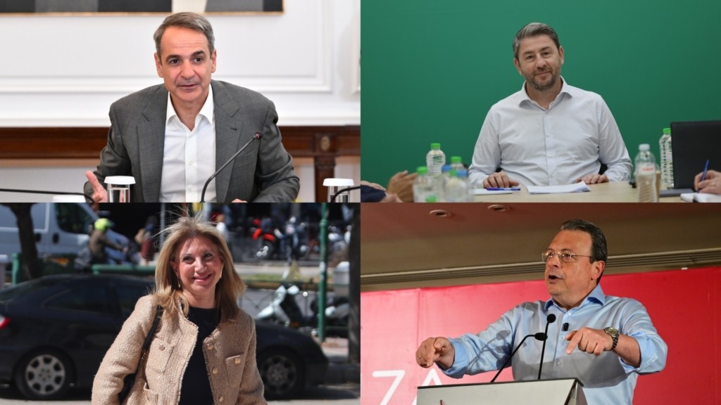 mitsotakis-androulakis-karystianou-famellos