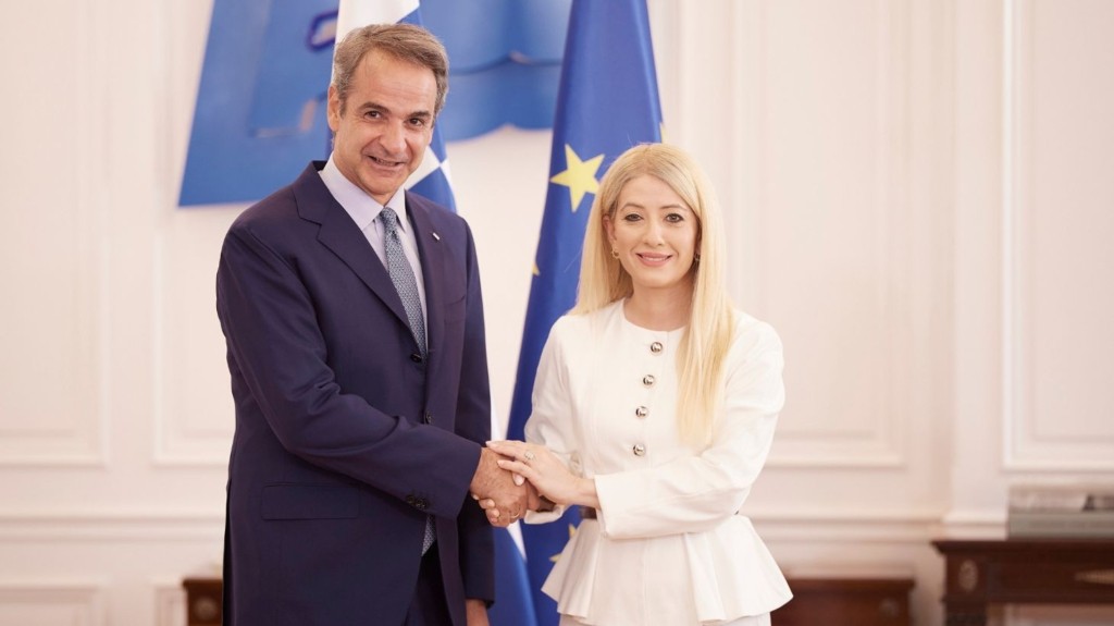 mitsotakis dimitriou 77- new