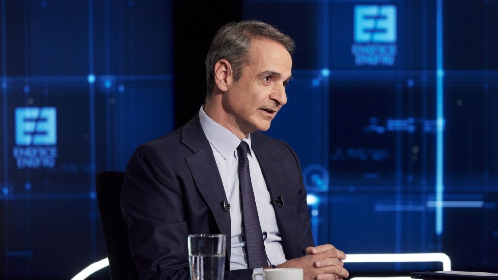 mitsotakis enopios