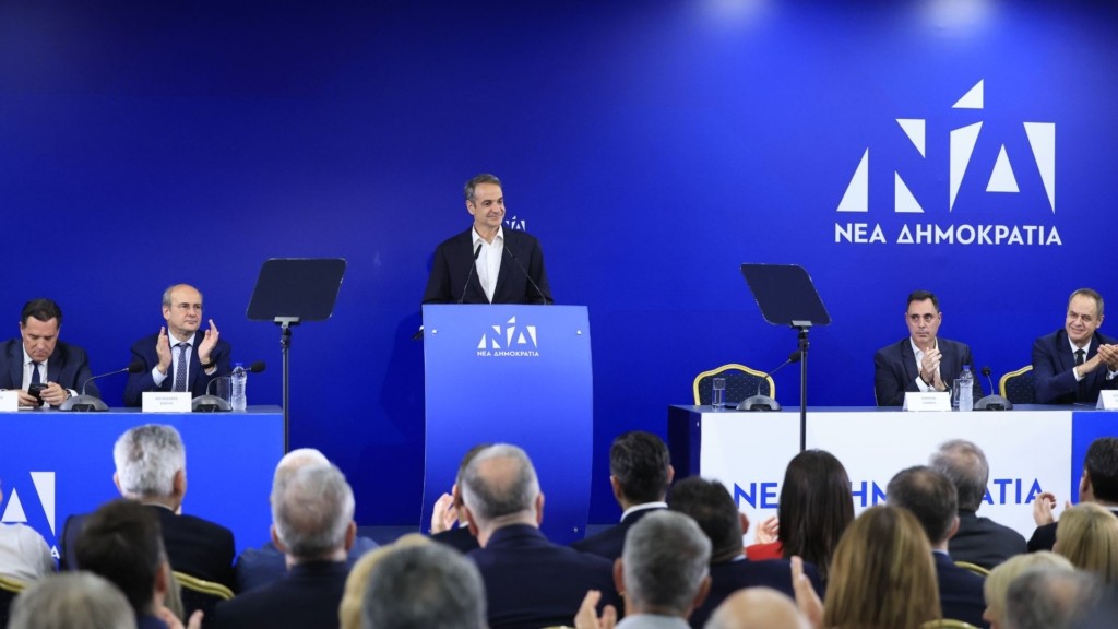 mitsotakis-pe-nd-234