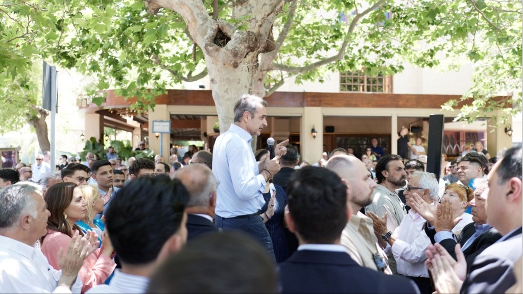 mitsotakis periodeia
