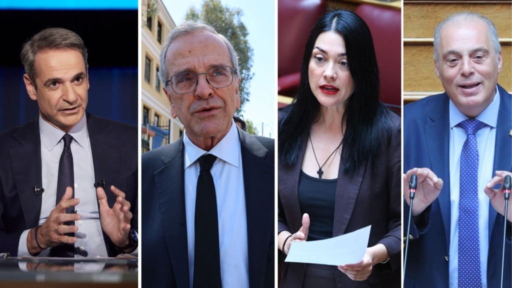 mitsotakis samaras- giannakopoulou – velopoylos – new