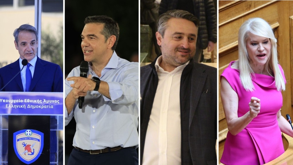 mitsotakis- tsipras- saoulidis- tzakri – new