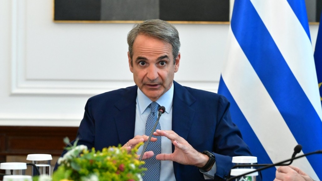 mitsotakis ypourgiko