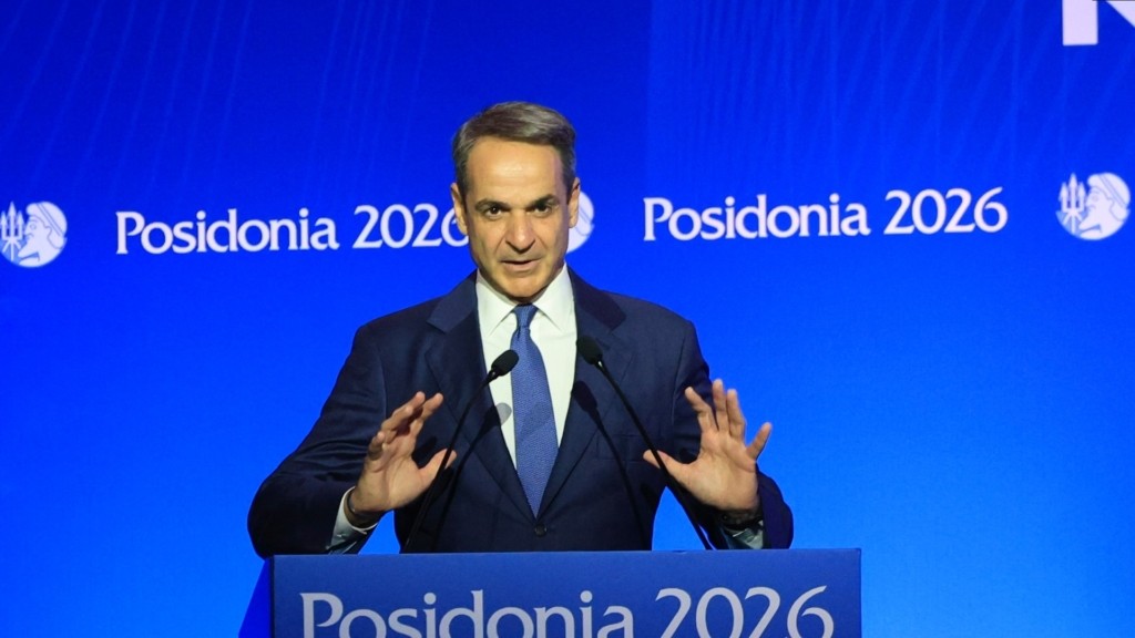 mitsotakis_poseidonia26_new