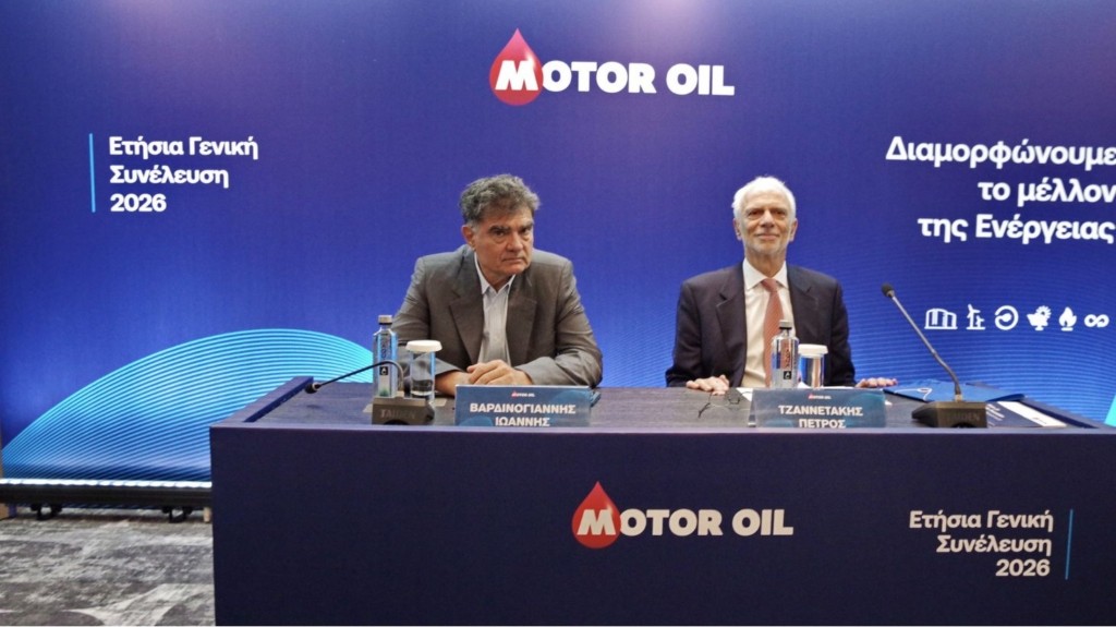 motor_oil_new