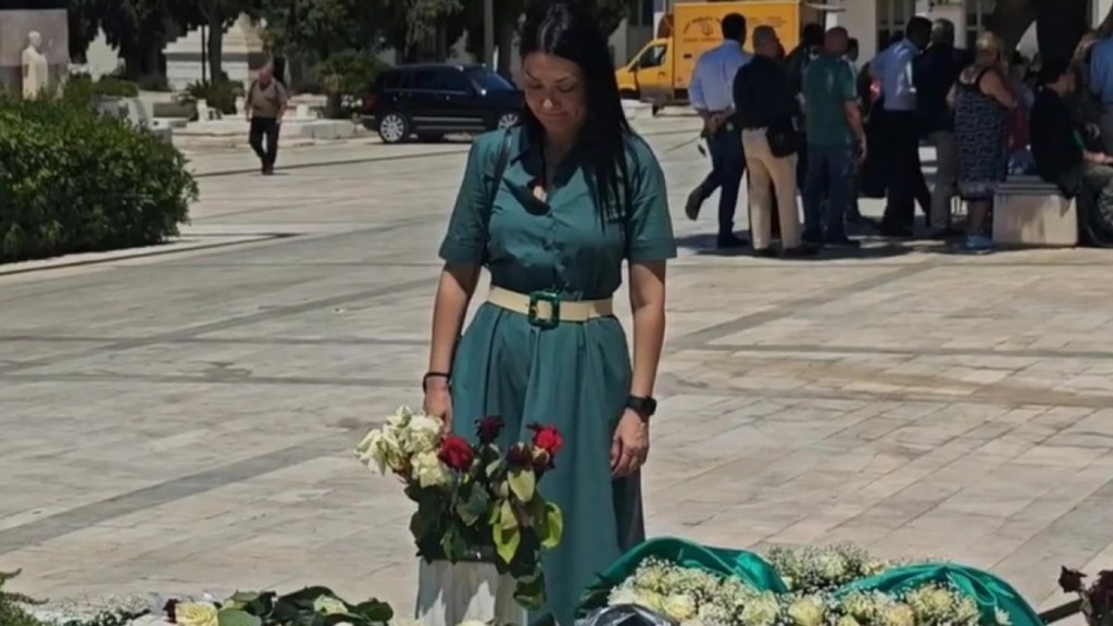 nadia-giannakopoulou