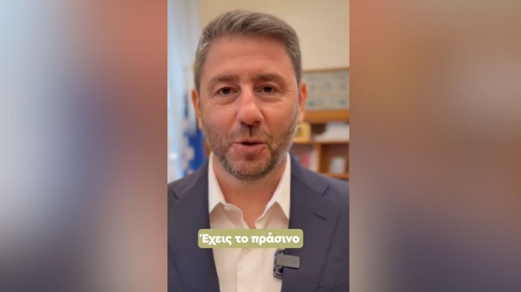 nikos_androulakis_new