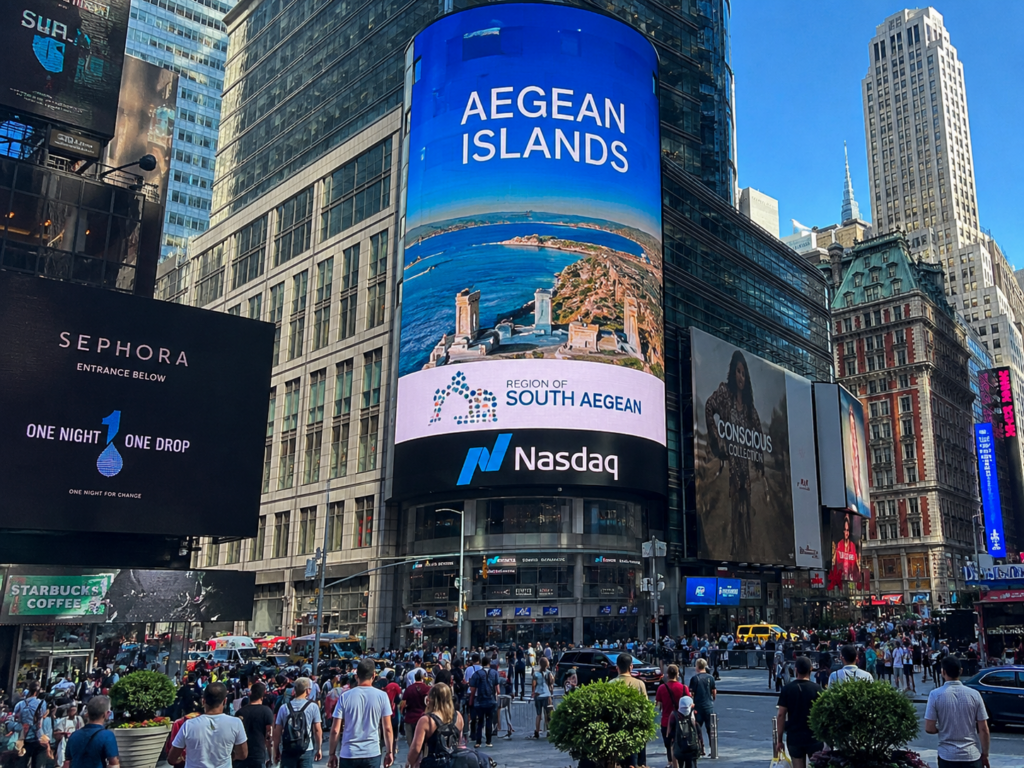 notio-aigaio-times-square