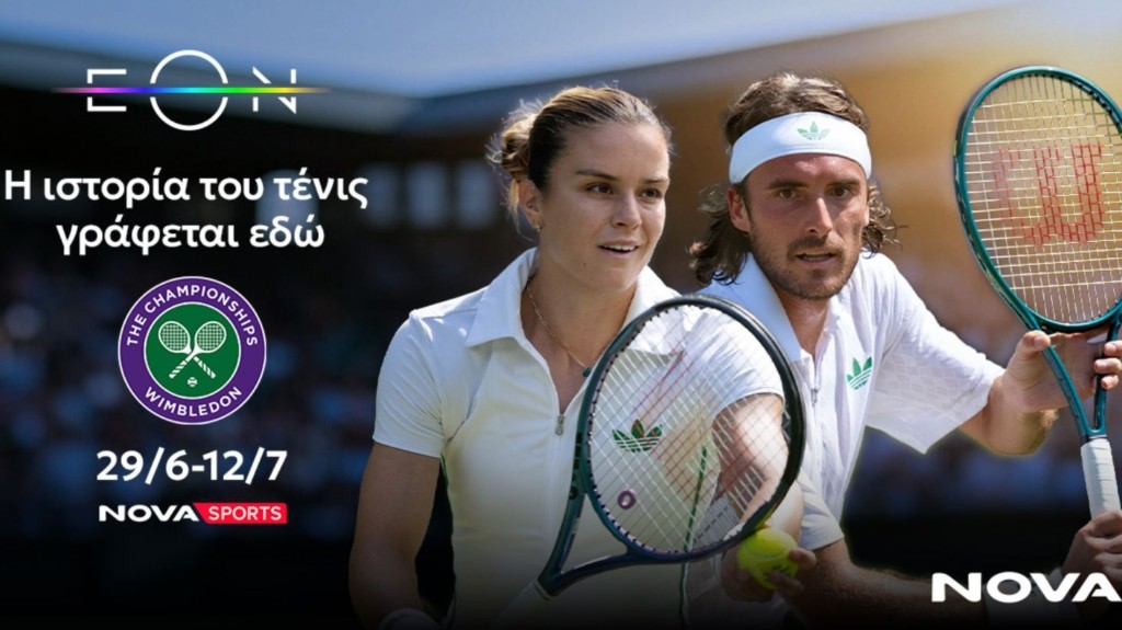 nova_wimbledon_adv