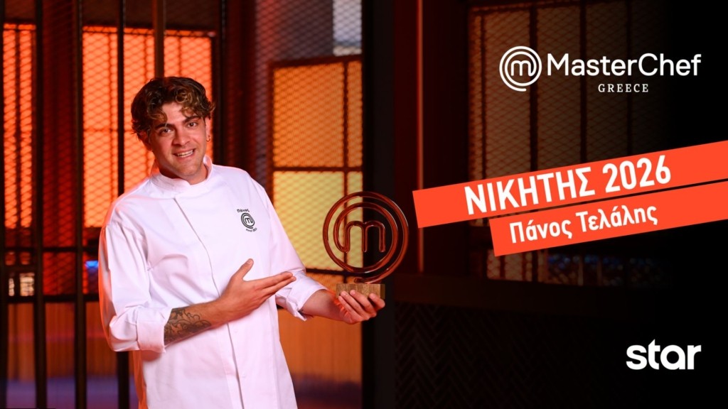 panostelalis_masterchef