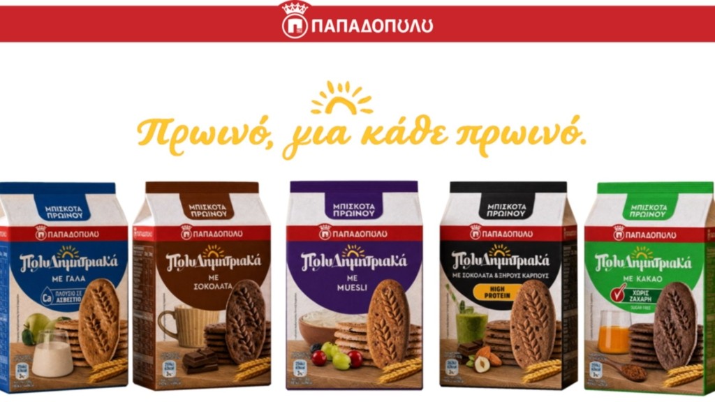 papadopoulou_polydimitriaka
