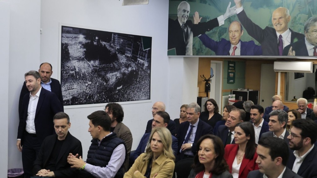 pasok_politiko_simvoulio_new