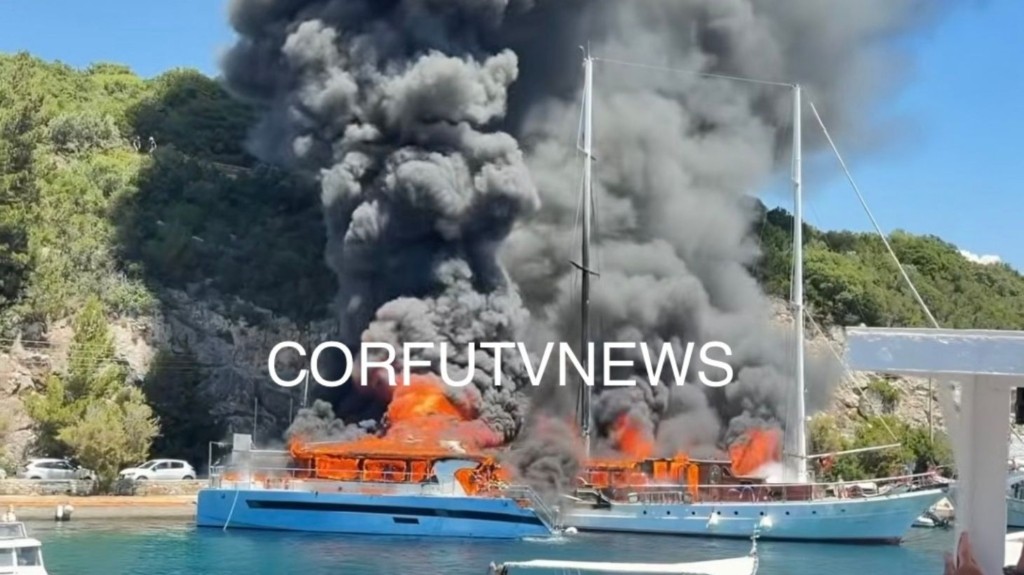 paxoi_fotia