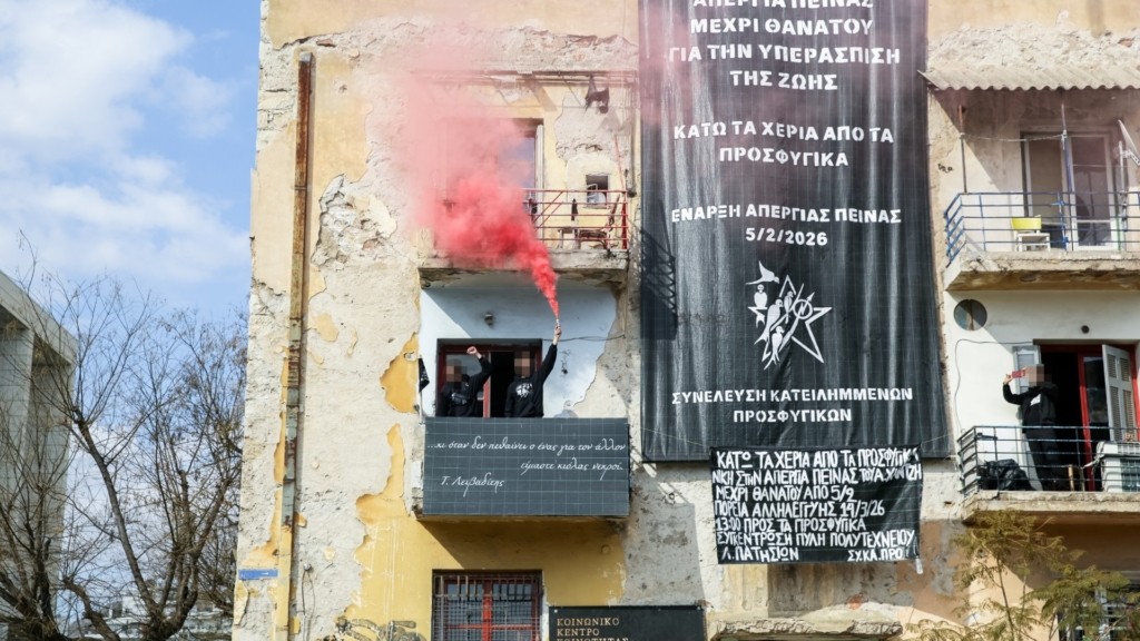 prosfygika