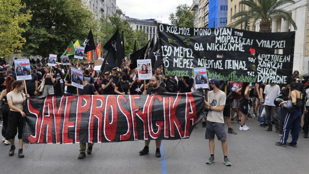 prosfygika sygkentrosi 99- new