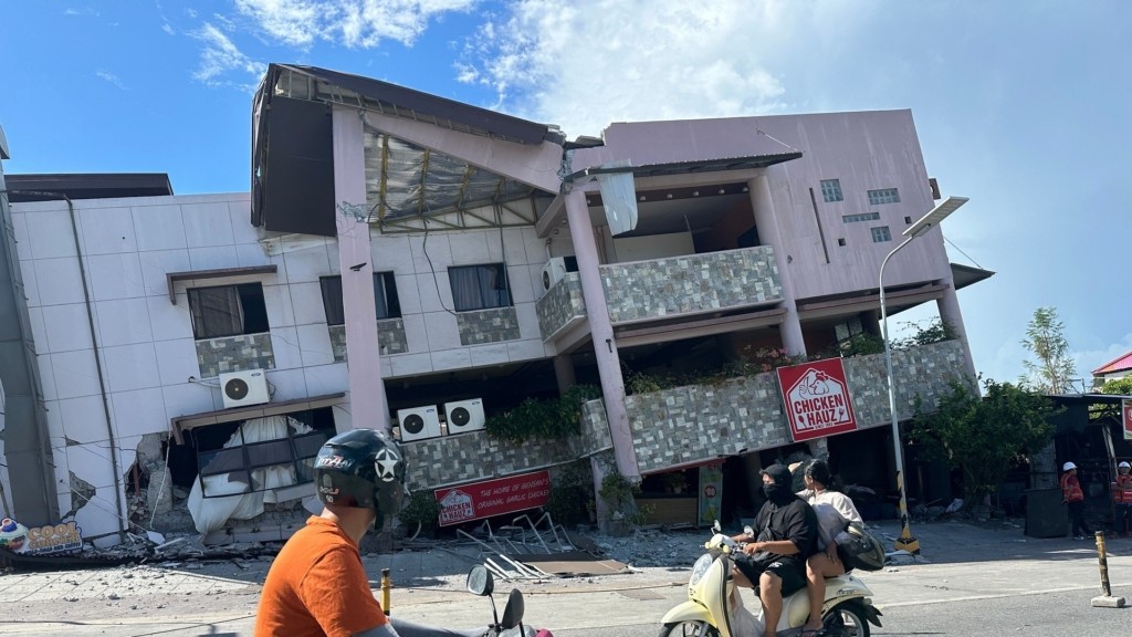 seismos-philippines