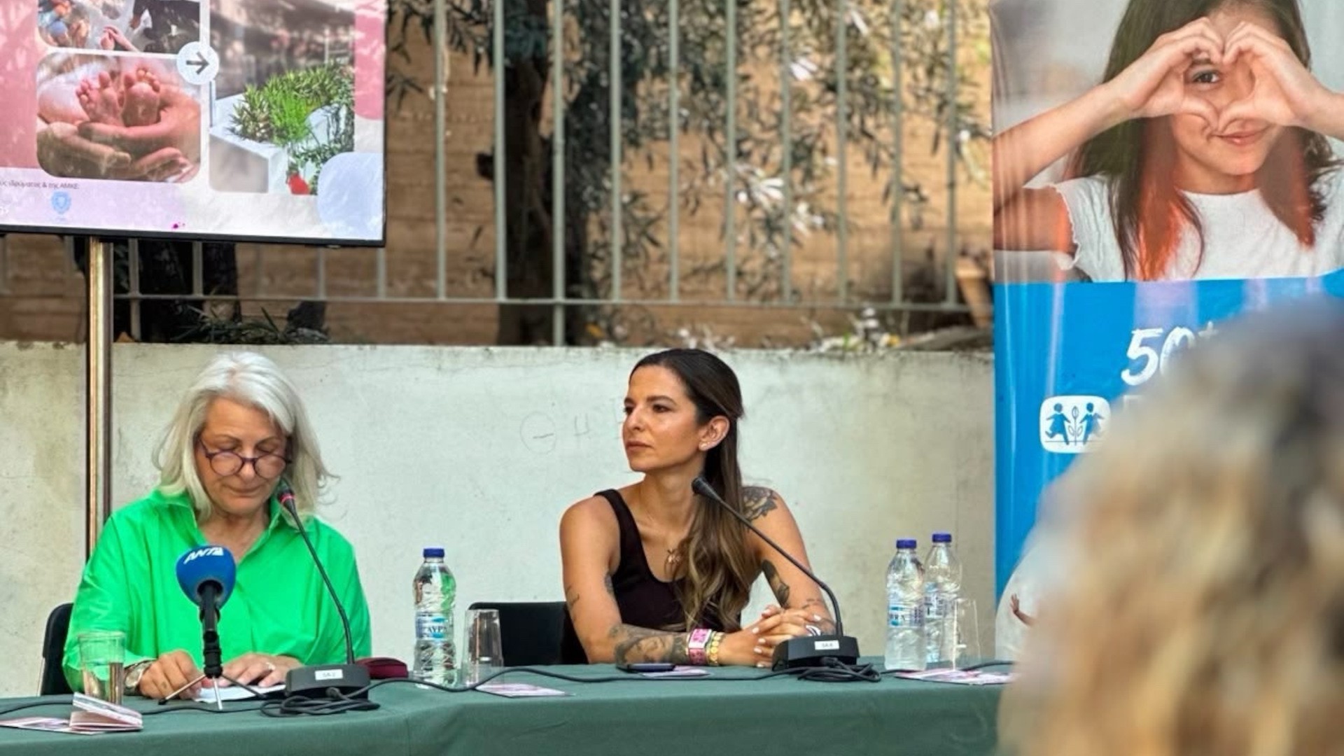 Τα Παιδικά Χωριά SOS παρουσίασαν το νέο Κέντρο Στήριξης Γονε