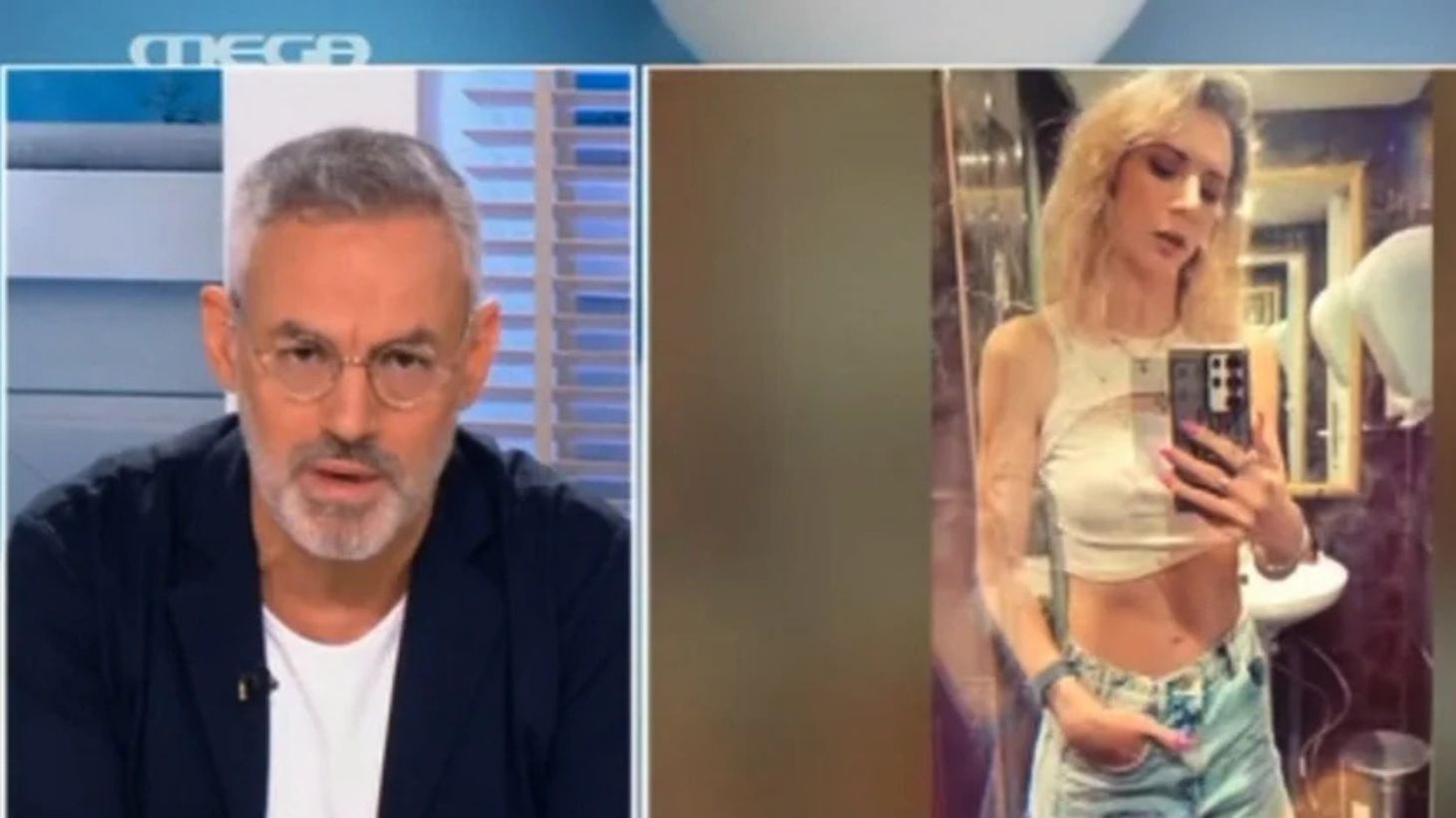 Συρίγος: «Οι γυναικοκτόνοι δεν “φυτρώνουν”, γεννιούνται και μεγαλώνουν με συγκεκριμένο τρόπο»
