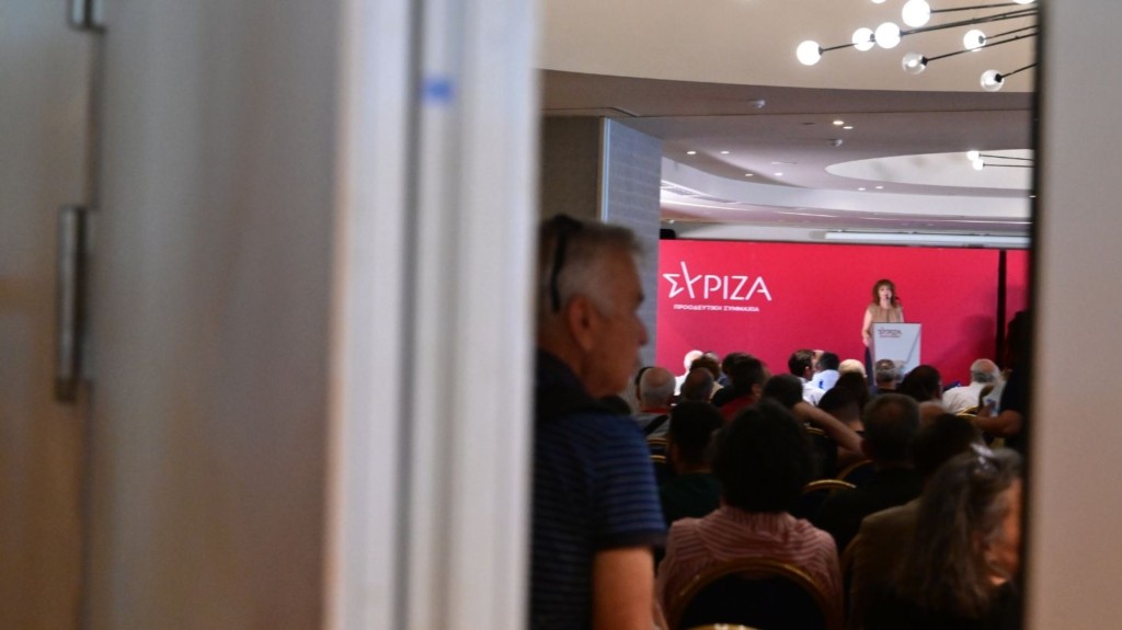 syriza