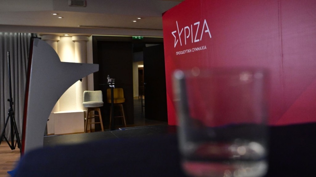 syriza