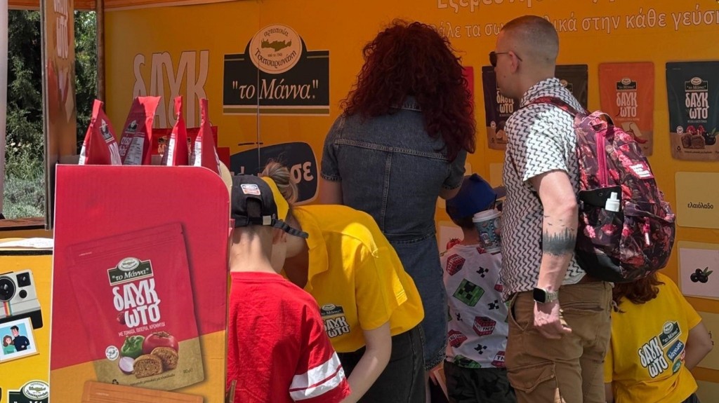 to manna Kids Fun Festival 3