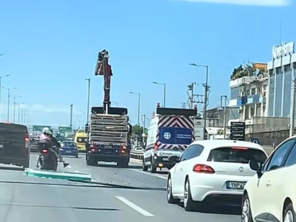 trohaio kifisos (1)