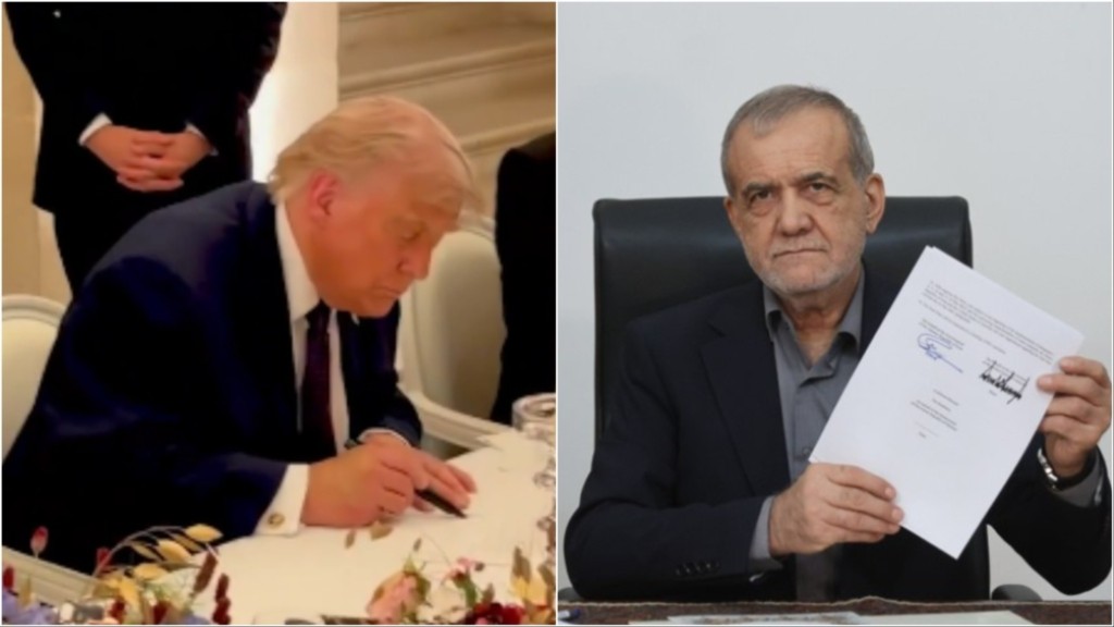 trump pezeskian symfvnia