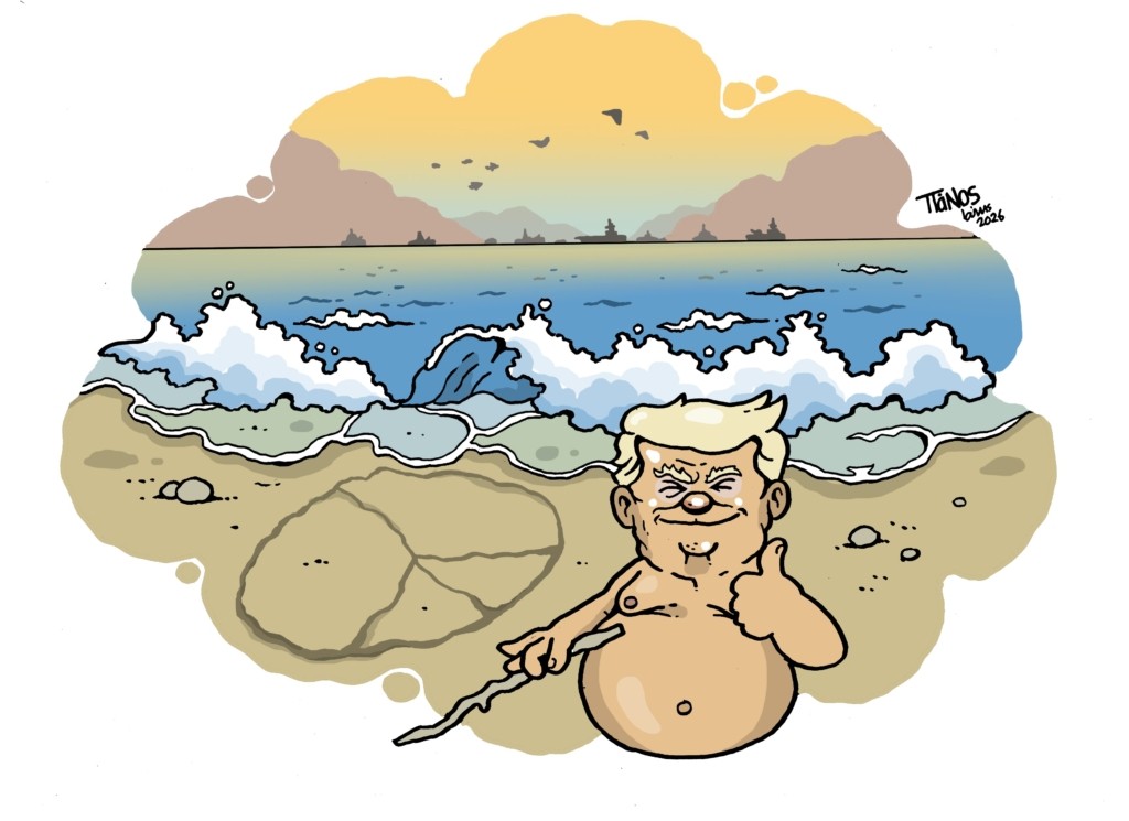 trumpeaceormuz